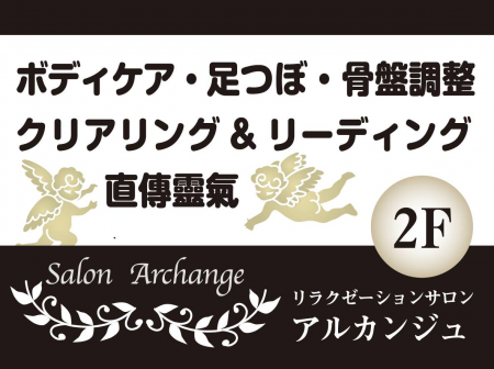 4437C4E2-F4B4-466E-A9EA-54C84FEC30C0