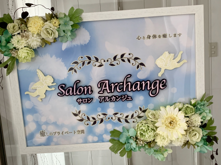 500AF679-558F-4839-B778-43CF03D5BE3C